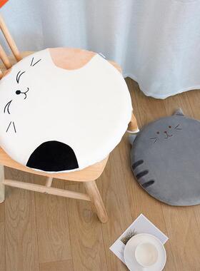 Lovely Cartoon Animal Chair Cushion Cute Round Crystal Velve
