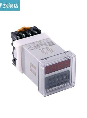DH48S-2ZH Digital Time Delay Relay Timer Programmable Double