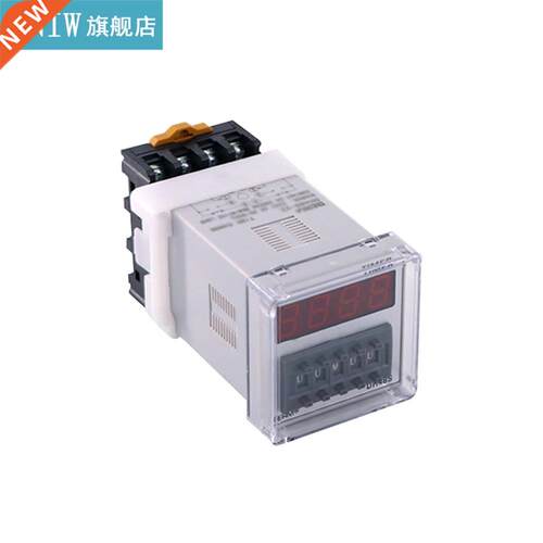 DH48S-2ZH Digital Time Delay Relay Timer Programmable Double