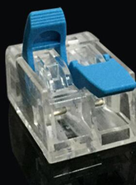 Wire Connector Conductor 10pcs Blue Block Connector 2 Hole Q