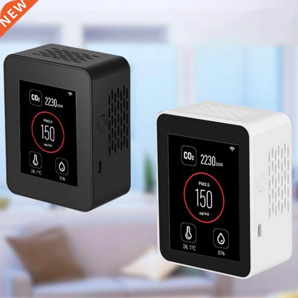 Wifi Intelligent ir Tester Color Screen TFT ir Qulity Hum