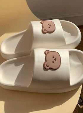 New Couples ylish Adult Sandals Slip-Proof Thick-Soled Ind