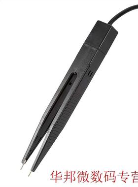 SMD Inductor Test Clip Probe Tweezers for Resistor Multimete