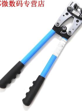 IWISS Krimpen Handje Krimptang 6-50 mm2