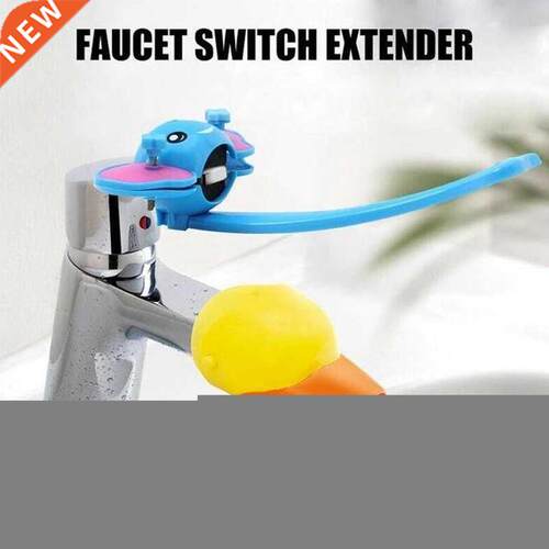 Lovely Cartoon Faucet Extender 适用于 Kids Hand Washing In B