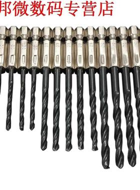 15pcs Staal Titanium Coated Boren Set 3 4 5mm Hex Schacht