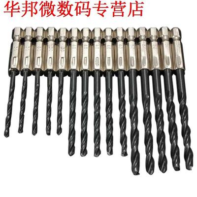 15pcs Staal Titanium Coated Boren Set 3 4 5mm Hex Schacht