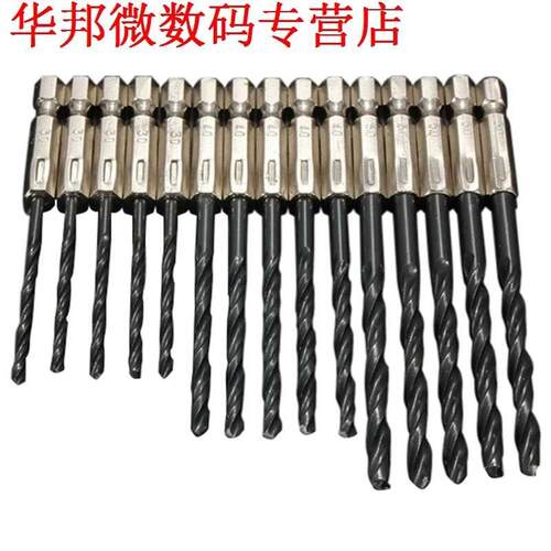 15pcs Staal Titanium Coated Boren Set 3 4 5mm Hex Schacht