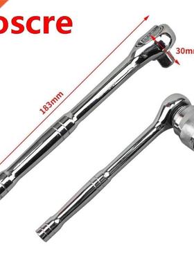 Adaptive Wrench All-Fitting Multi Drill Attachment Universal