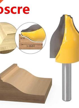 8mm Shank Vertical Raised Panel Router Bit Woodworking Cutte