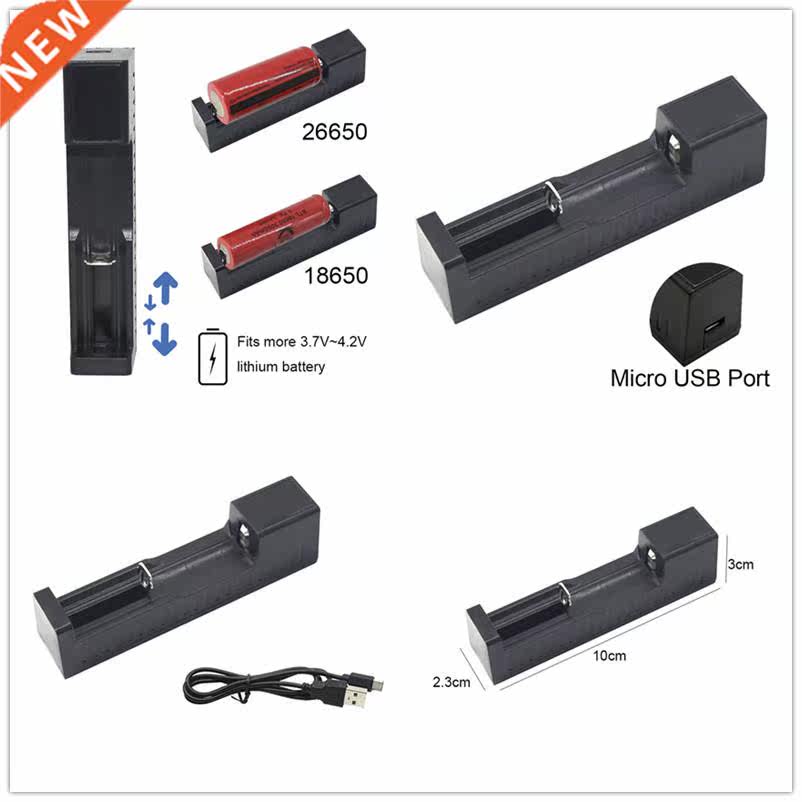 1Pcs 9.2 * 2.8* 2.5cm USB Batteries Chger Protection IC Un