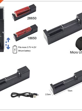 1Pcs 9.2 * 2.8* 2.5cm USB Batteries Chger Protection IC Un