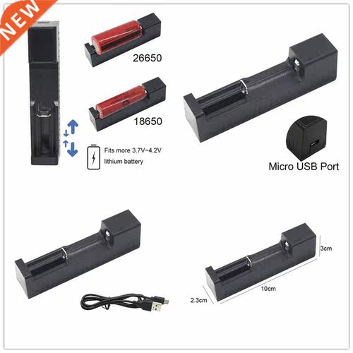 1Pcs 9.2 * 2.8* 2.5cm USB Batteries Chger Protection IC Un