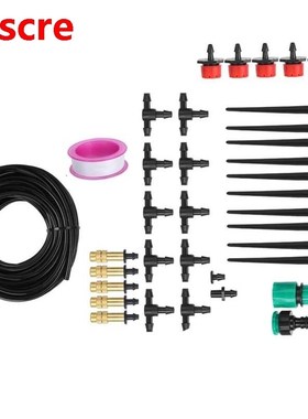 Plastic dripper 10m Micro Automatic Drip Irrigation Kit Wate
