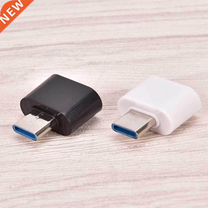1PCS Type C USB .1 Male To USB 2.0 Femal Type A OTG Adapt