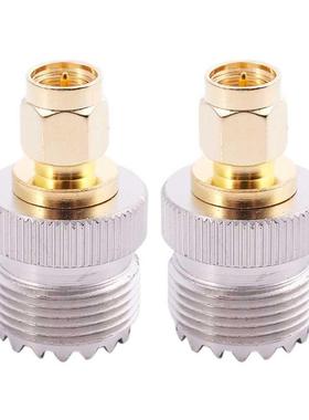 2x SMA Male to UHF Female SO239 SO-239 Jumper Plug RF Adapte