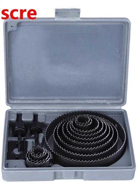 16pcs Hole Saw Cutting Set 19-127mm Wood Metal Cutting Core