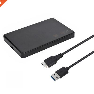 Hd Drive Case 2.5 inch SATA HDD SSD to USB 3.0 Disk Case B