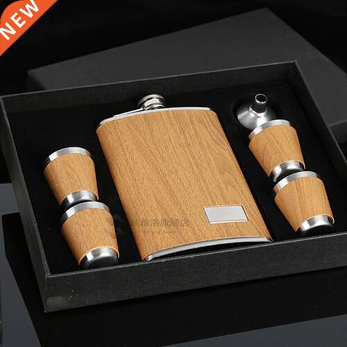 9 oz Wooden Hip Flask Set With 1 Funnel and 4 s Whiskey Wine