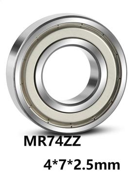 5pcs/lot MR74ZZ Deep Groove Ball Miniature Mini Bearings MR7