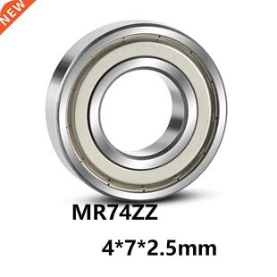 5pcs/lot MR74ZZ Deep Groove Ball Miniature Mini Bearings MR7