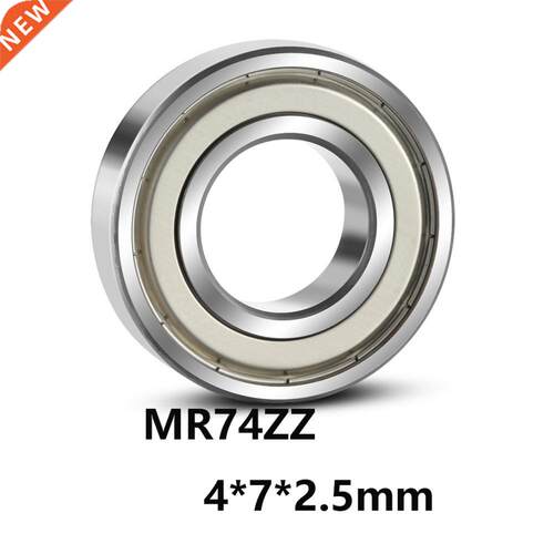 5pcs/lot MR74ZZ Deep Groove Ball Miniature Mini Bearings MR7