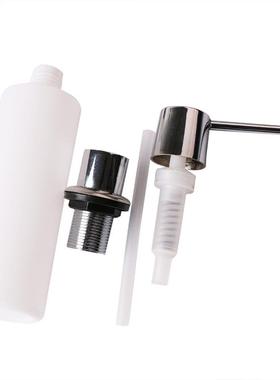 Bathroom Faucet Sink Soap Dispenser Liquid Soap Lotion Dispe