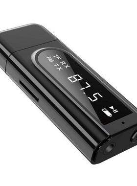 2 In 1 Bluetooth 5.0 Receiver Car LED Transmitter Aux FM Mod