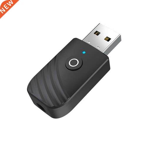 Wireless USB 5.0 Audio Transmitter Receiver 3 In 1 Adapter