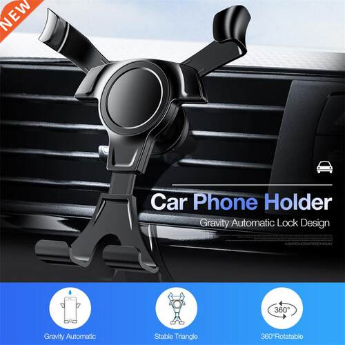 Universal Car Phone Holder Phone Gravity Car Air Vent Mount