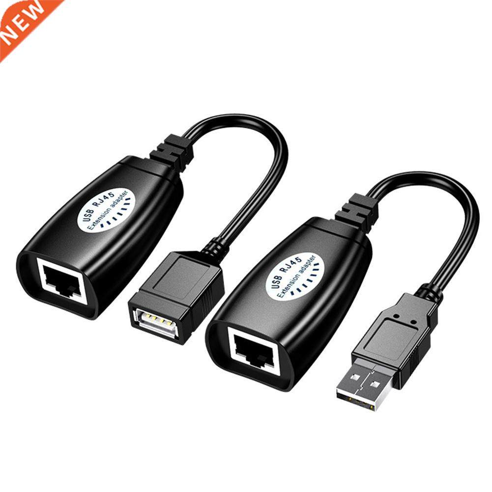 HW-RJ11 USB to RJ45 Network LAN Connector USB Ethernet 1 Mal