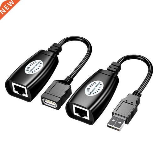 HW-RJ11 USB to RJ45 Network LAN Connector USB Ethernet 1 Mal