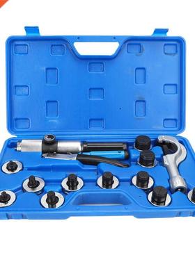 Flaring Tool Kit Tube Expander Hardware Accessory Water Pres