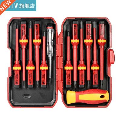 7 in 1 multitool 1000V Changeable Insulated Screwdrivers Set