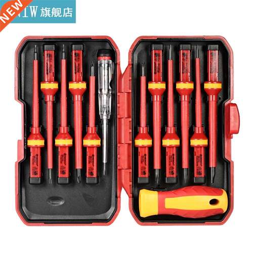 7 in 1 multitool 1000V Changeable Insulated Screwdrivers Set