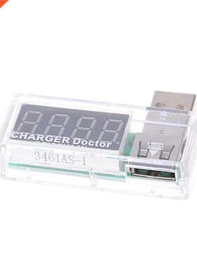 DC .5V 7V USB Current Voltage Charging Detector Tester Volt