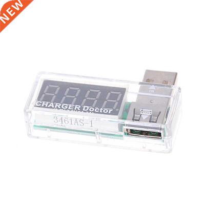DC .5V 7V USB Current Voltage Charging Detector Tester Volt