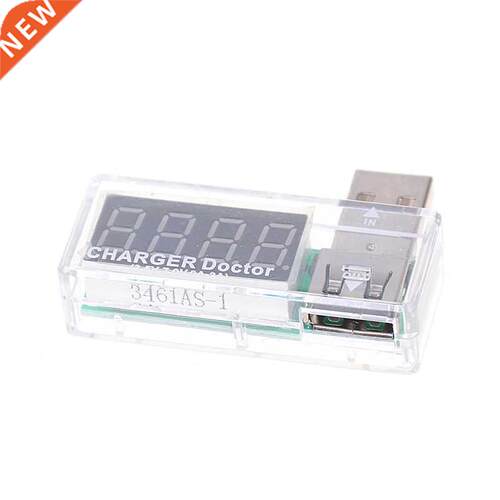 DC .5V 7V USB Current Voltage Charging Detector Tester Volt