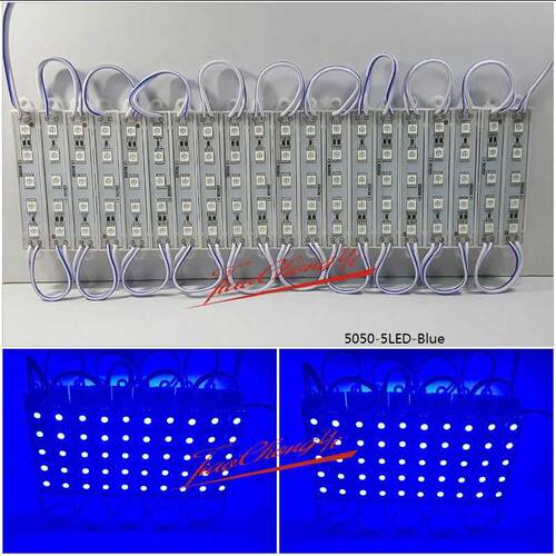 DC12V 7512 5050 SMD 5LED Blue Module Waterproof super bright