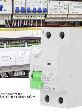2P Circuit Breaker Home Multi-Function Leakage Protection Eq