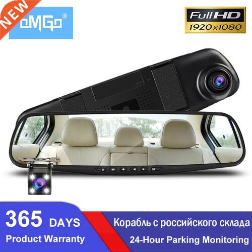 OMGO Car Dvr Dash Cam Dual Lens Rear View Mirror Auto Dashca