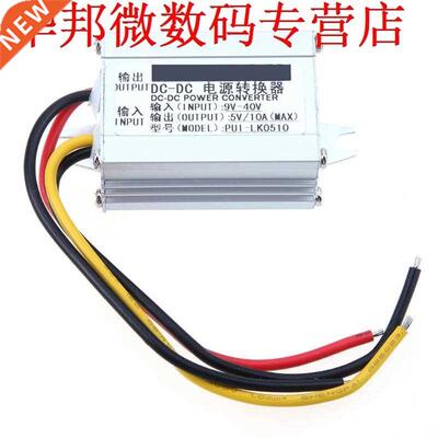 Shell Power Converter Voeding 5 V Output Transformator Inver