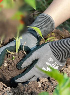 Garden Gloves Gardening Nitrile Rubber Gloves Quick Easy To