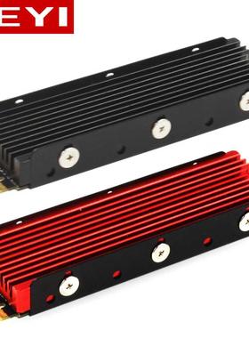 JEYI Cool Cold Warship M.2 NVME NGFF 2280 SSD Heatsink Deskt