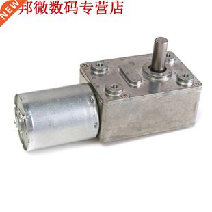 rpm Koppel Turbo Motorreductor Worm GW70 Omkeerbare