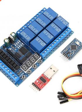 DC 12V 8 Channel Pro Mini PLC Relay Shield Module Time Delay