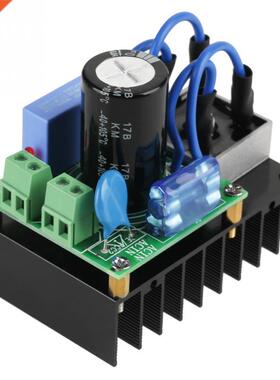 5-4VAC to 7-50VDC Multiple Protection Rectifier Board Modul