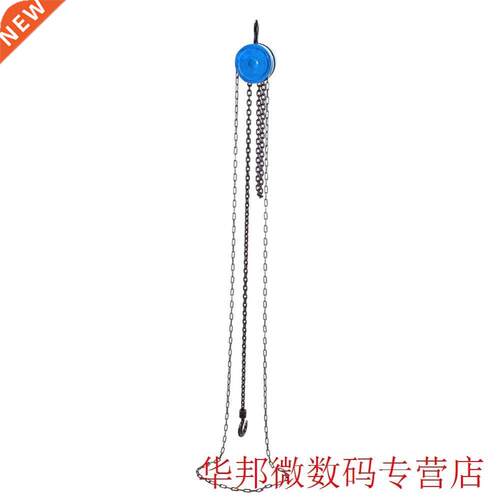 500kg Protable Pulley Chain Block Chain Hoist Cable Hand Con