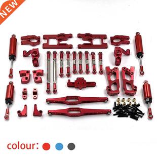 WLtoys 12428 12423 12427 RC Car Parts FY-01 02 03 Model Upgr