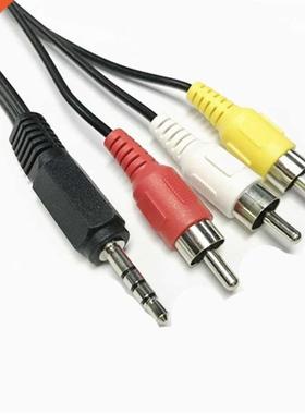 Set-top Box Extension Head, 1 Minute,  AV Cable, 1 Minute,